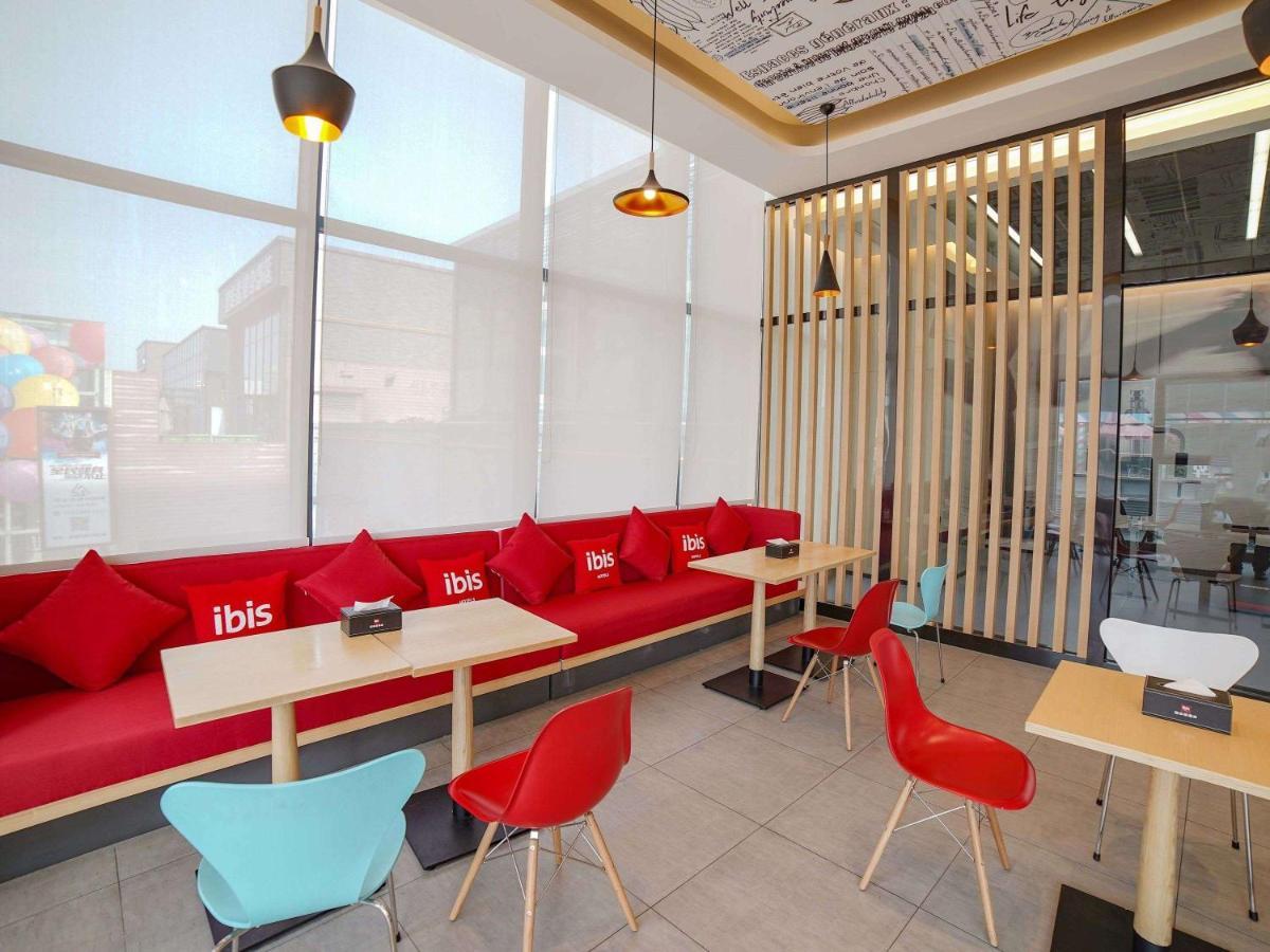 Ibis Chengdu High Tech Electronics Tianfu Software Park Hotell Eksteriør bilde