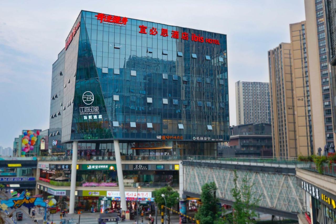 Ibis Chengdu High Tech Electronics Tianfu Software Park Hotell Eksteriør bilde