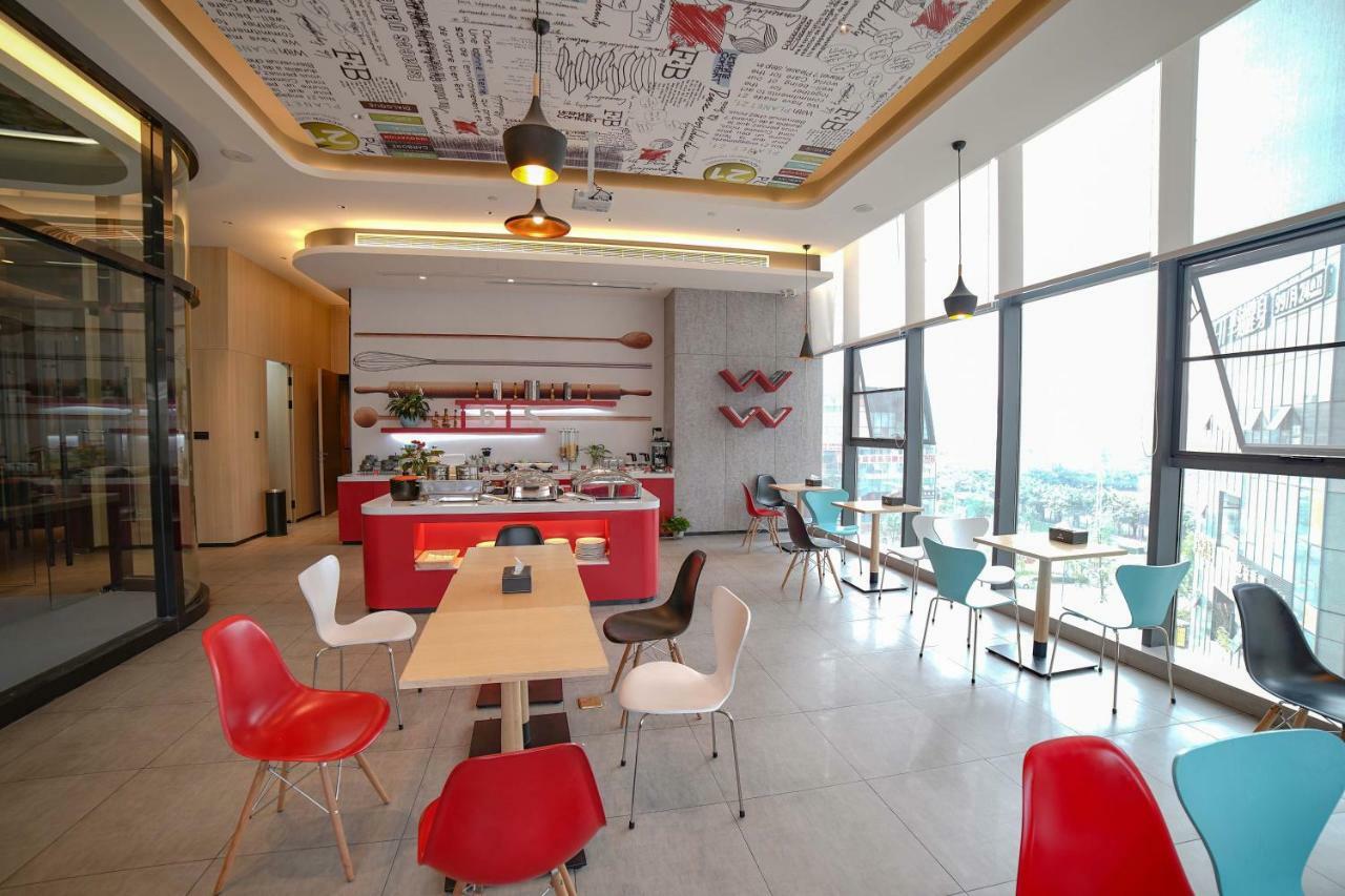 Ibis Chengdu High Tech Electronics Tianfu Software Park Hotell Eksteriør bilde
