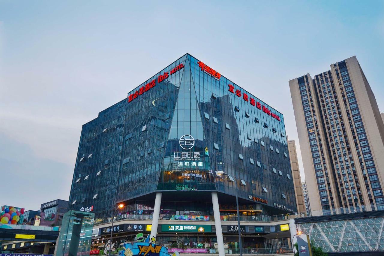 Ibis Chengdu High Tech Electronics Tianfu Software Park Hotell Eksteriør bilde
